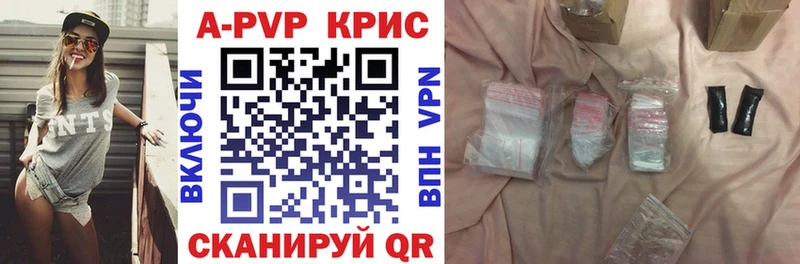 Купить COCAIN  МЕФ  Псилоцибиновые грибы  ТГК  ГАШИШ  Канабис  Асино