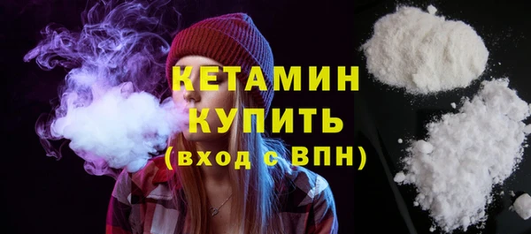 дмт Кукмор