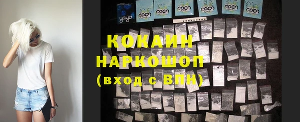 каннабис Кулебаки