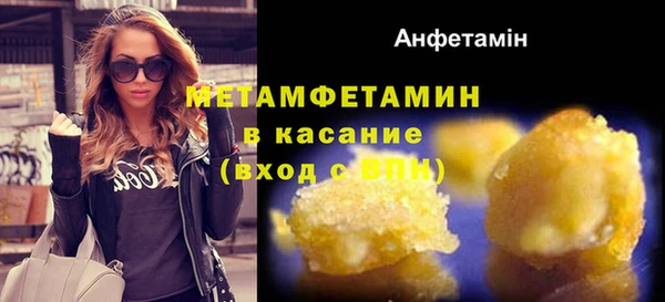дмт Кукмор