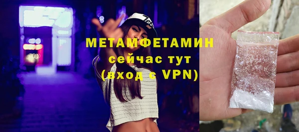 дмт Кукмор