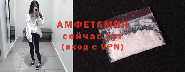 дмт Кукмор