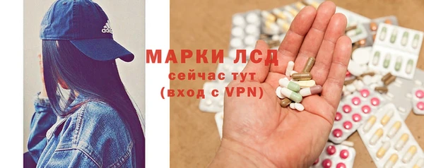 дмт Кукмор