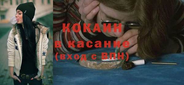 дмт Кукмор