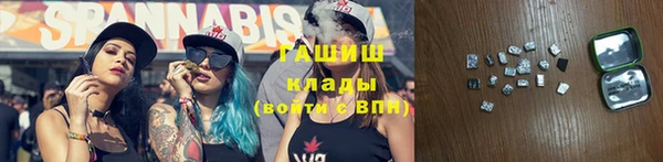 каннабис Кулебаки
