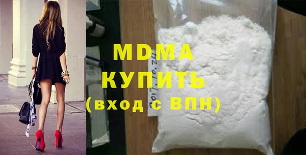 каннабис Кулебаки