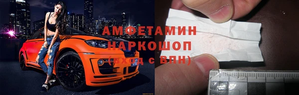 дмт Кукмор