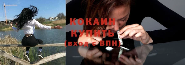 каннабис Кулебаки