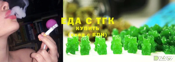 дмт Кукмор
