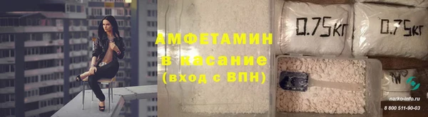 дмт Кукмор