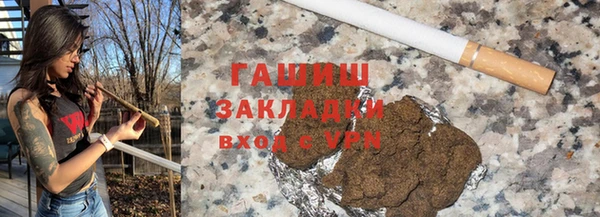 дмт Кукмор