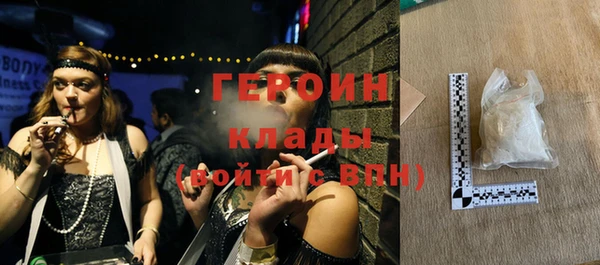 дмт Кукмор
