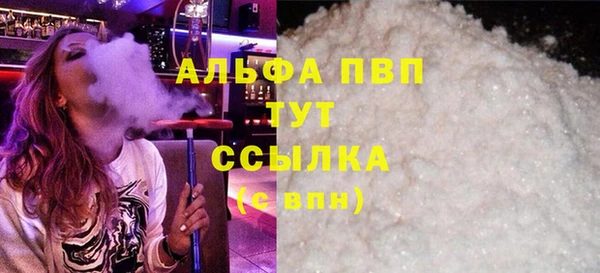 дмт Кукмор