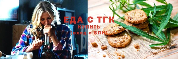 дмт Кукмор