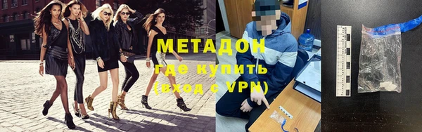 дмт Кукмор