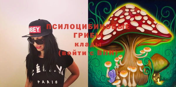 каннабис Кулебаки