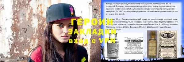 дмт Кукмор