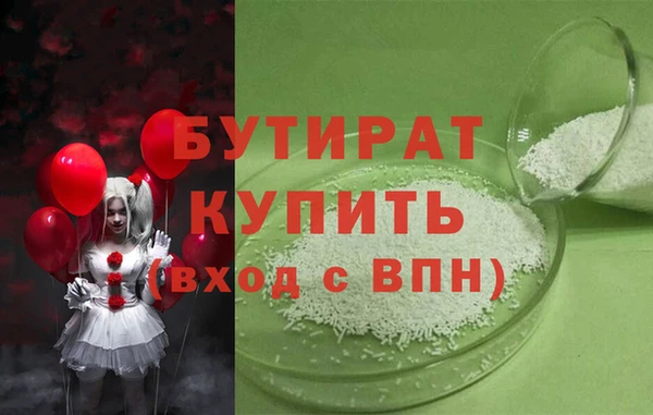 каннабис Кулебаки